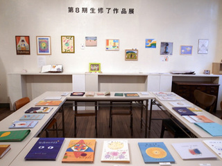 12tsuten006.jpg