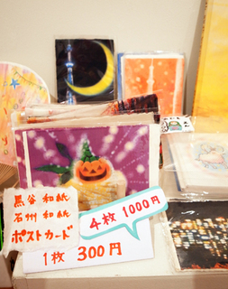 14bunkasai021.jpg