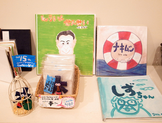 14bunkasai022.jpg
