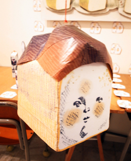 14bunkasai036.jpg
