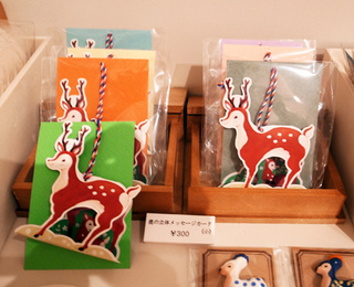 14bunkasai066.jpg