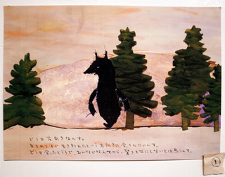 14moyan038.jpg