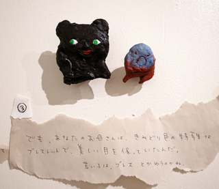 14moyan042.jpg