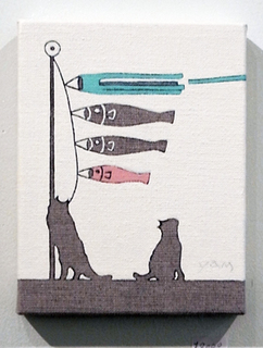 15cats19.jpg