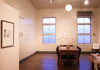 2013ishii01.jpg