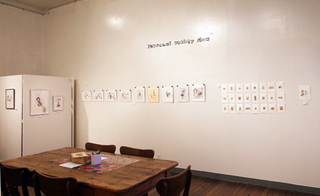 2013ishii02.jpg