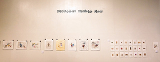 2013ishii05.jpg