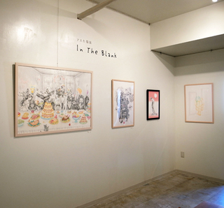 2014aska05.jpg
