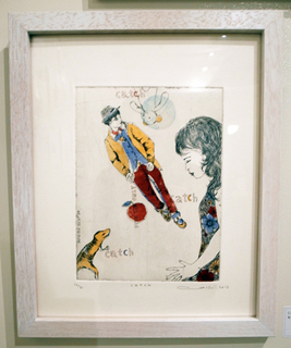 2014ishii40.jpg