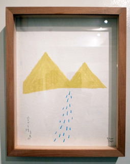 2014tomo11.jpg