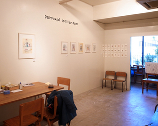 2015ishii04.jpg