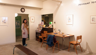 2015ishii07.jpg