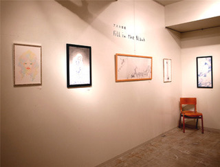 2016aska02.jpg
