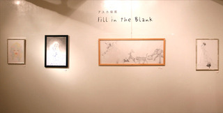 2016aska08.jpg