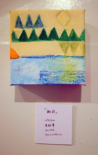 7ohanashi16.jpg
