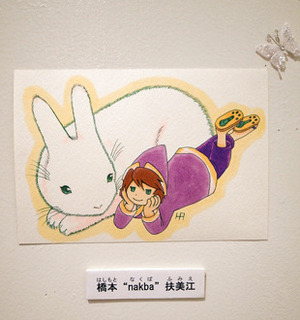 7ohanashi36.jpg