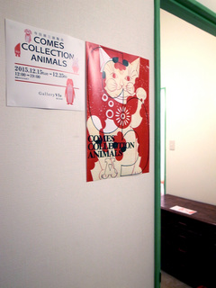 CCA01.jpg