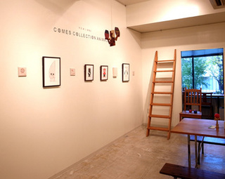 CCA03.jpg