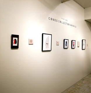 CCA43.jpg
