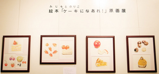 cake04.jpg