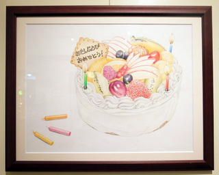cake15.jpg
