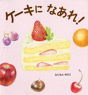 cake_cover.jpg