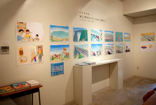hashi04.jpg