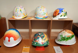 helmet095.jpg