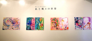 honey07.jpg