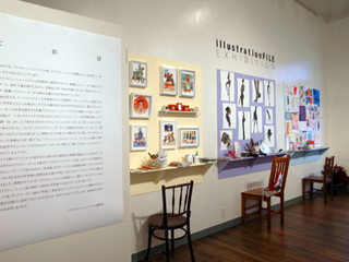 ilf09.jpg
