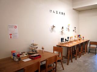 kendama010.jpg