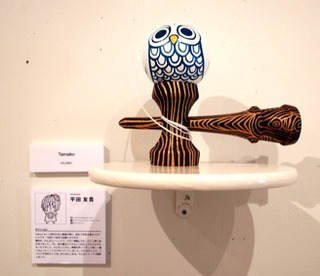 kendama014.jpg