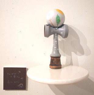 kendama016.jpg