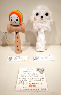 kendama045.jpg