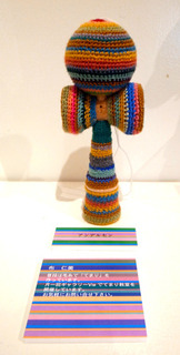 kendama060.jpg