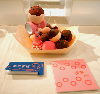 kendama071.jpg