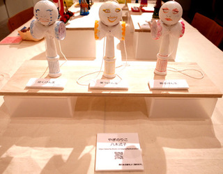 kendama073.jpg