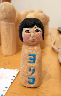 kibori11.jpg