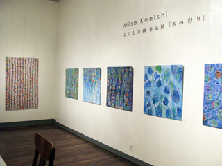 konishi06.jpg