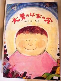 mstk033.jpg