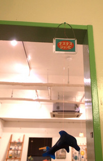 nas010.jpg