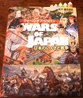 ohanashi5_32.jpg