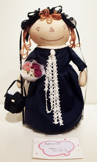 ohanashi5_77.jpg