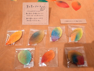 ohanashi6_20.jpg