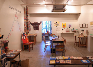 ohanashi8_003.jpg