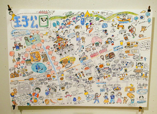 ohanashi8_018.jpg