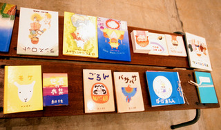 ohanashi8_070.jpg