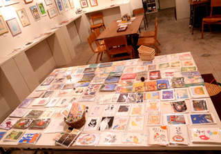 peacecard011.jpg