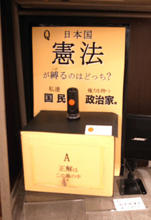 peacecard031.jpg