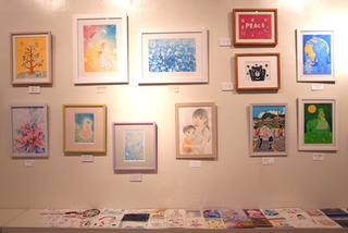 peacecard037.jpg